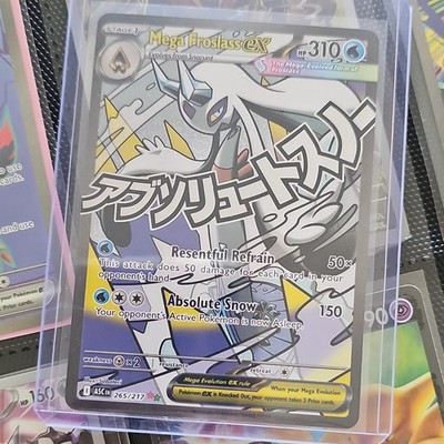Pokémon Mega Froslass EX Mega Evolution 265/217 310 HP TCG Card
