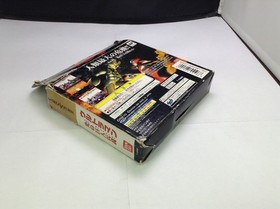 Used Sega Saturn Ultraman Legend of the Titan of Light Game Discs Only