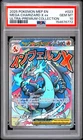 2025 POKEMON MEP EN-ME BLACK STAR PROMO #023 MEGA CHARIZARD X EX PSA 10