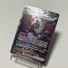 Custom|Charizard ex|Textured|English|DIY Fan-made