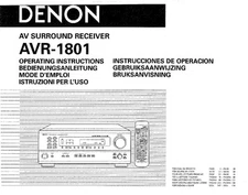 Denon AVR-1801 AV Receiver Owners Manual