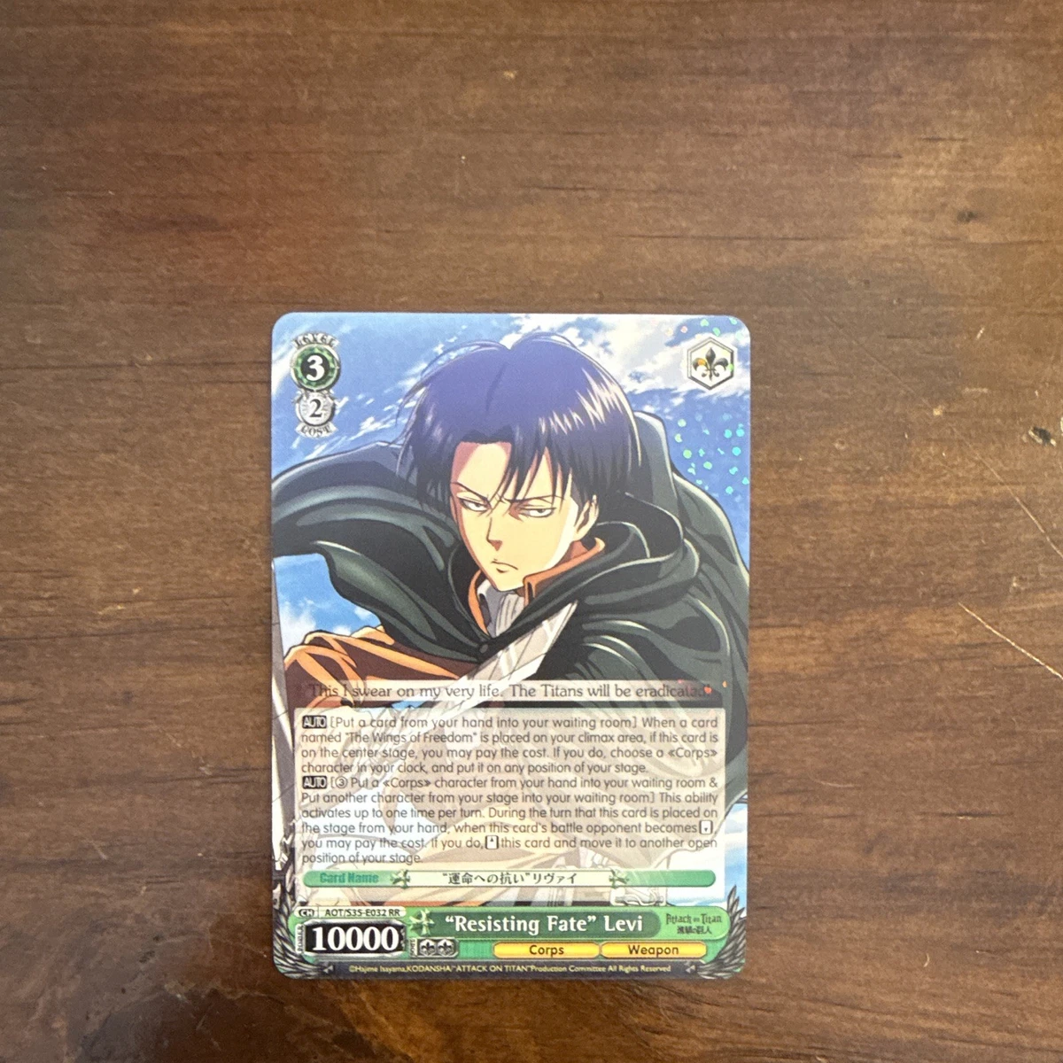 Bushiroad Rare Individual Collectible Card Game Cards for sale | eBay