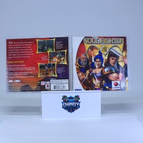 Soul Fighter CIB W/ Manual - Sega Dreamcast