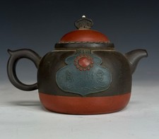 → View on eBay: Good Vintage Chinese Yixing Zisha Teapot Unusual Design Signed 300cc Good Vintage Chinese Yixing Zisha Teapot Unusual Design Signed 300cc