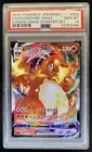 2020 Pokemon SWSH Japanese Charizard VMAX Starter Set #002/021 PSA 10