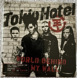 Tokio Hotel Darkside of the Sun | eBay