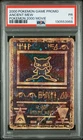 Ancient Mew Pokemon 2000 Movie Game Movie Pokemon PSA 1