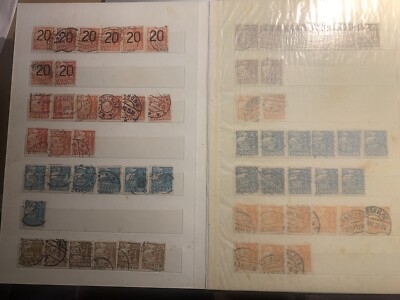 Prophila Collection Europa del Nord 300 Diversi Francobolli Scandinavia (Francobolli per i Collezionisti