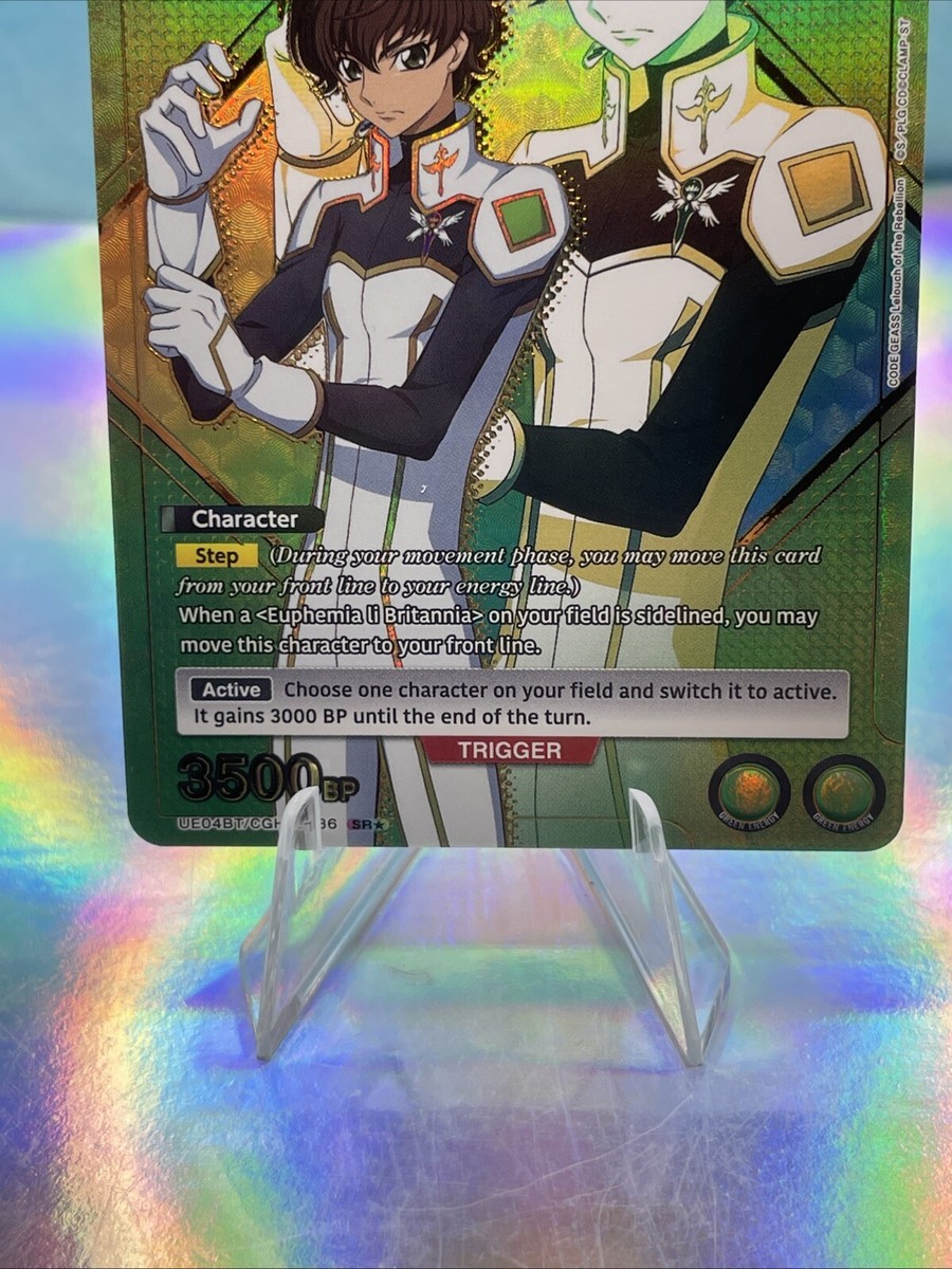 Union Arena Code Geass Suzaku Kururuguri UE04BT/CGH-1-036 Alt Art