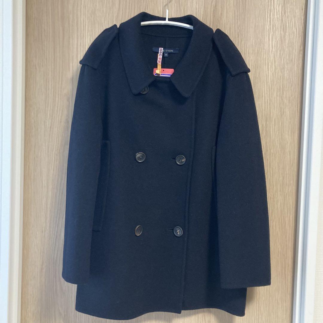 ソフィードール sofie d'hoore ウールpコート イタリア製 | eBay ソフィードール sofie d'hoore ウールpコート イタリア製 | eBay
