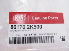 Genuine OEM Kia 86170 2K500 Driver Left Front Pillar Trim 2012-2013 Soul