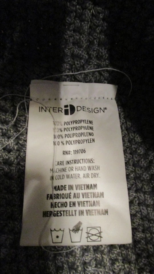 InterDesign Ellis Hard-Knit  Rectangle Storage Bin 13"L x 9"W x 6.5"H Gray - Image 4 of 4