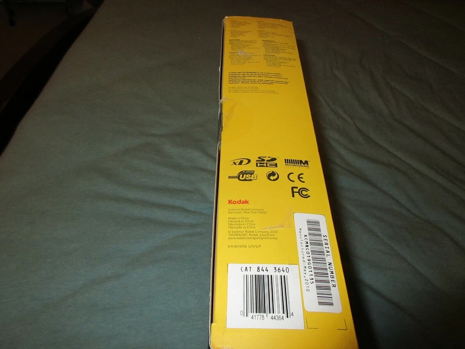 Kodak Easy Share D1025 10.4" Digital Picture Frame - Image 4 of 4