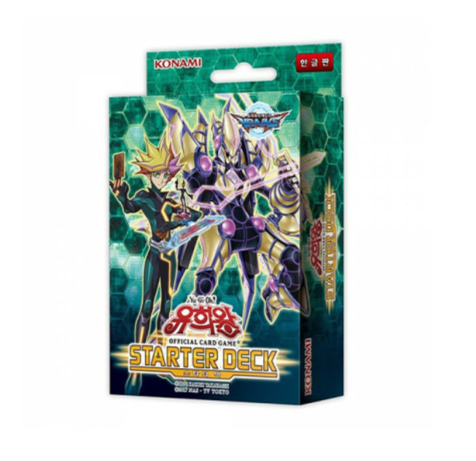 YUGIOH CARDS Structure Deck 2019 / Korean Ver