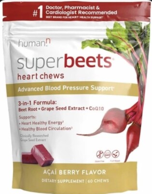 HumanN SuperBeets HeartChews - Açaí Berry Flavor