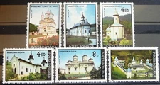 Romania Stamps  -   Romanian Monasteries_1991 - MNH.