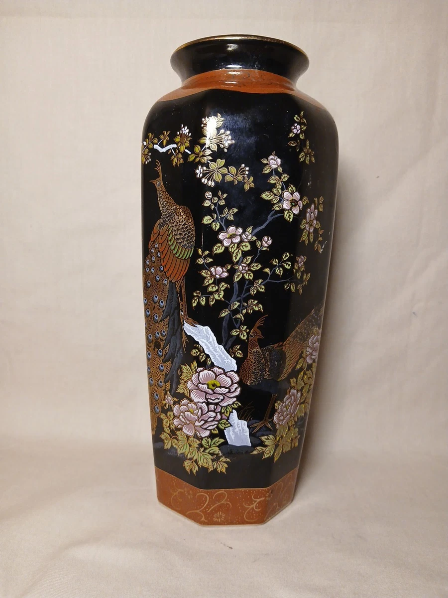 Small Asian Vase In Collectible Japanese Vases & Jars (1900-Now
