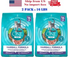 Purina ONE Plus Hairball Formula Chicken Dry Cat Food, 32 lb, ship from US