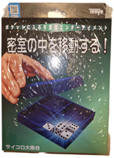 ✨Zaubertrick NEU! Dice Hopper (T-285) Tenyo Magic ✨Zauberartikel