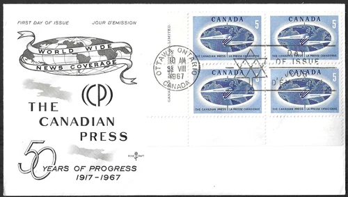 🍁Canada   #473 LLpb   "CANADIAN PRESS"    Brand New  1967 First Day Cover