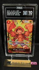 TAG GEM MINT 10 Monkey D. Luffy OP01-024  Alt Art SR PRB-01 ONE PIECE The Best③