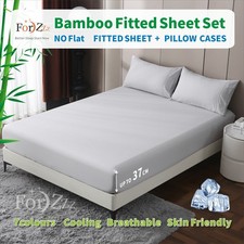 2200TC Cooling Bamboo Fitted Sheet Set Breathable & Soft DB/QB/KB/SKB (No Flat)