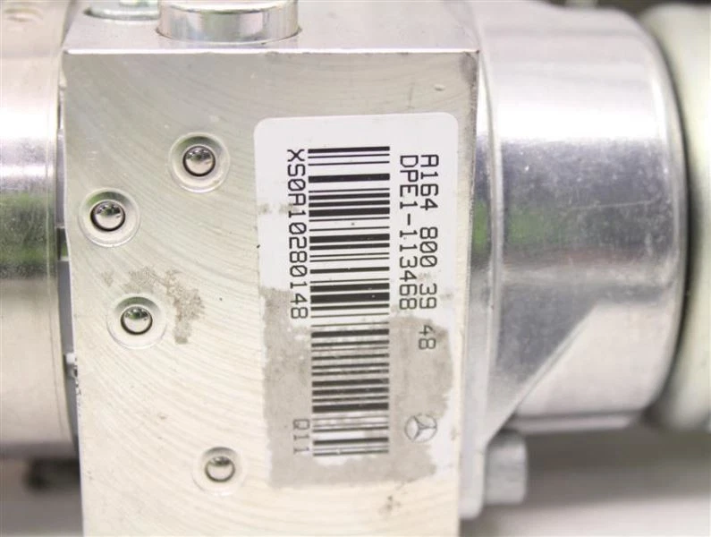 ЭЛЕКТРИЧЕСКИЙ ДВЕРНОЙ МОТОР Mercedes-Benz Gl350 Gl450 Gl550 2011 11 984964 - Изображение 2 из 4