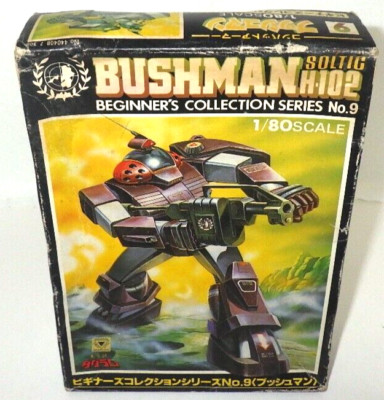Takara Dougram Bushman H-102 Soltic 1/80 Scale Model Kit from  Japan Rare New