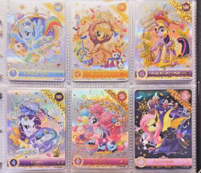 Kayou My little Pony Eternal Glory Moon vol. 5 Precious card  SGR