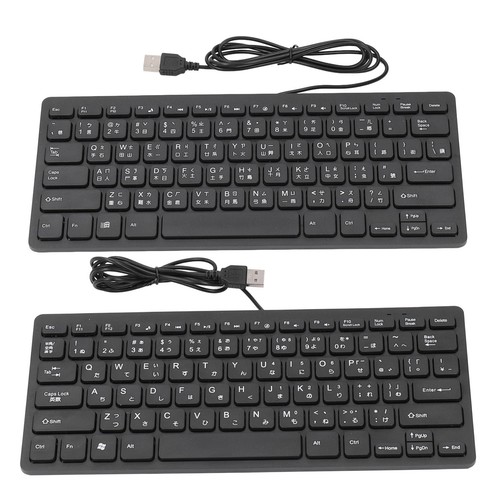 78 Key Ultra Slim Wired Keyboard Ergonomic QWERTY Layout Dual Language USB 2 AU - Picture 13 of 28