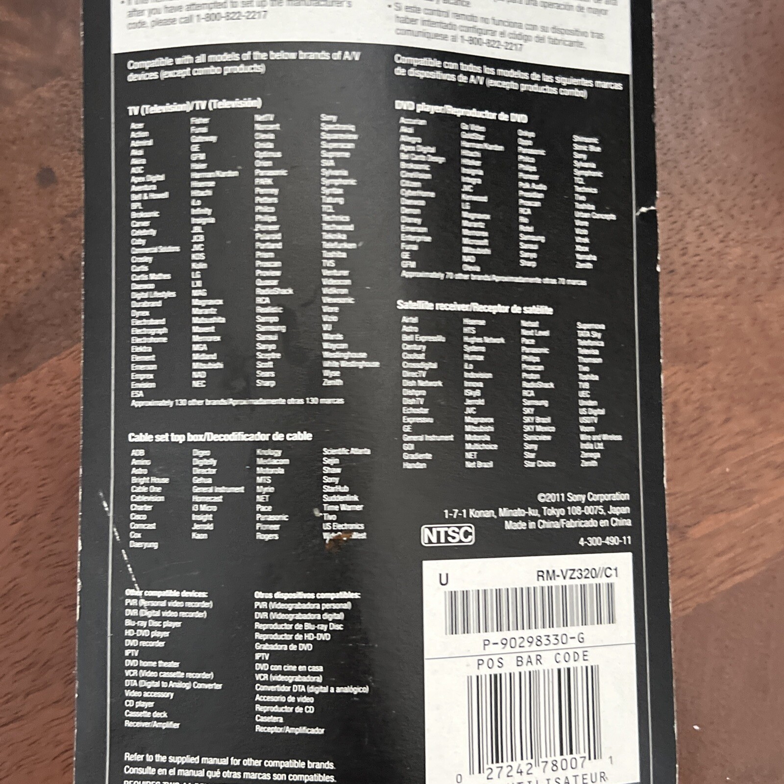 SONY RM-VZ320  NEW Universal Remote Control  Up to 7 Devices