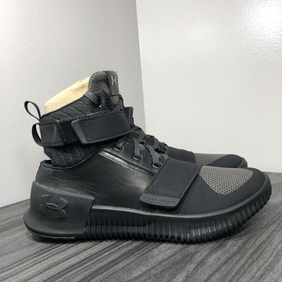 ua ultimate speed mid