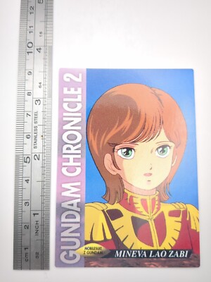 Mineva Lao Zabi #36 MOBILE SUIT Ζ GUNDAM Carddass Masters Card