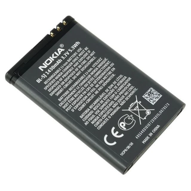 Nokia Lumia 521 Li-ion OEM Cell Phone Battery 670573 BL-5J 1430mAh 3.7V 5.3Wh - Image 2 of 2