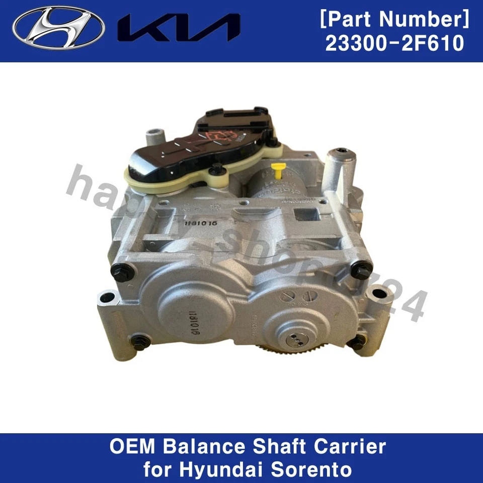 233002F610 Genuine OEM Oil Pump Balance Shaft for KIA SORENTO 2015-2017 - Image 3 of 4