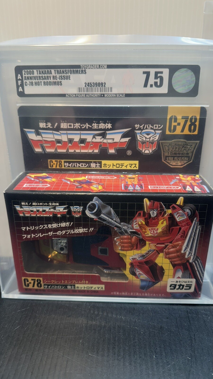 Foto 1 di 15