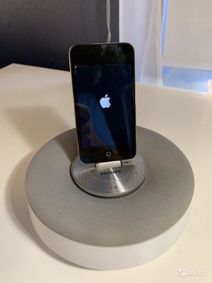 philips fidelio ds1100