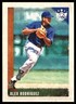 Alex Rodriguez 2022 Panini Diamond Kings #73 Texas Rangers MLB READ FREE SHIP