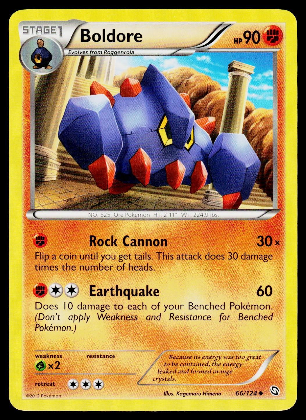 Boldore 66/124 Uncommon Dragons Exalted Pokemon LP