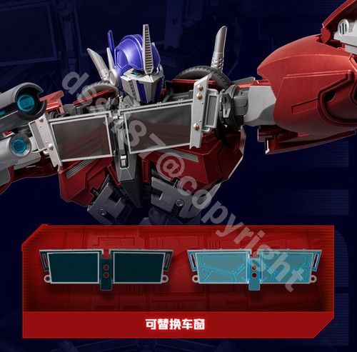 Blokees Optimus Prime Transformers: Prime Action Edition Legend Series Model Kit