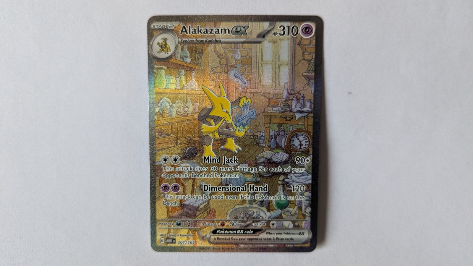 Pokemon Alakazam ex 201/165