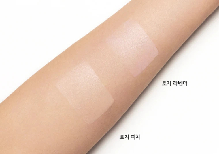 MAC Lightful C+ Coral Grass Tinted Primer SPF45 PA ++++ 30ml 1oz / Tracking - Image 2 of 2