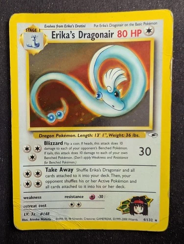 Erika's Dragonair - 4/132 Holo Rare Unlimited - Gym Heroes (Pokemon) HP #1
