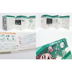 Pac-Man Famicom Retro Game Software for NES Used Great Condition