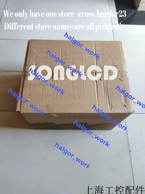 1PC Brand New SUMTAK IRH320-2000-017 Encoder Fast Shipping FedEx or DHL*y