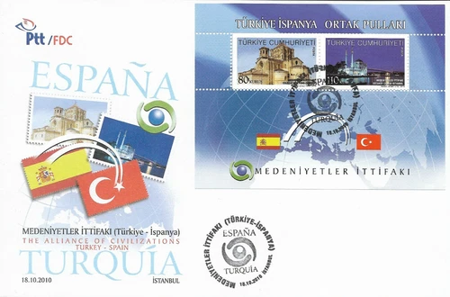 TURKEY - 2010 "Alliance Of Civilizations TURKEY - SPAIN" Souvenir Sheet FDC !!!