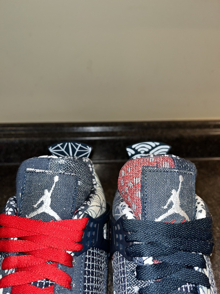 Men's VNDS Nike Air Jordan Retro 4 SE Sashiko Deep Ocean CW0898