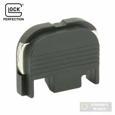 Glock SLIDE COVER PLATE Fits ALL Glock Pistols OEM SP00133 FAST SHIP