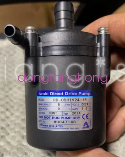 NEW IWAKI projector cooling pump 24V water pump RD-05HTV24-15 FedEx or DHL /UPS