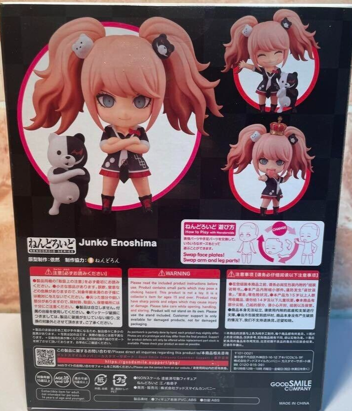 junko DanganRonpa Junko Enoshima Figure Queen Ver. Minna no Kuji